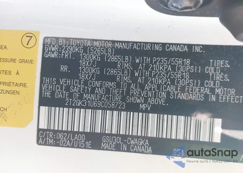 2009 Lexus Rx 350 из США, поврежденный, VIN 2T2GK31U69C058723